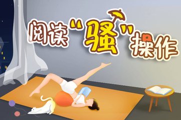 55直播体育高清